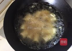 香蕉公主的做法图解4