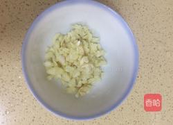蒜蓉苋菜的做法图解2