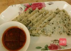 马齿苋糊塌的做法图解7