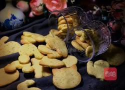 橙皮饼干的做法图解17