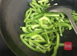 青椒肉丝的做法图解4