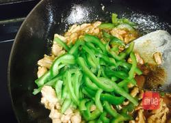 青椒肉丝的做法图解8