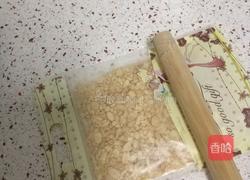 荷叶粑的做法图解2