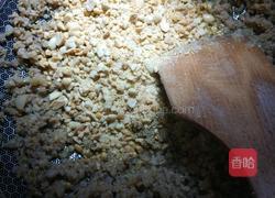 荷叶粑的做法图解7