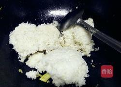 火腿蛋炒饭的做法图解3
