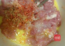 莲菜蒸饺的做法图解2