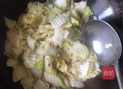 醋溜白菜木耳的做法图解6