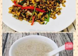 蒜蓉葱花炒海瓜子肉的做法图解10