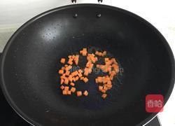 彩色炒饭的做法图解3