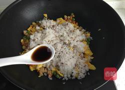 彩色炒饭的做法图解5