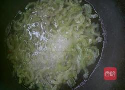 凉拌苦瓜的做法图解3