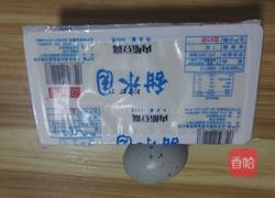 白玉松花蛋的做法图解1
