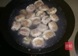 煮水饺的做法图解3