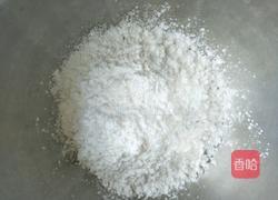 漏鱼的做法图解1