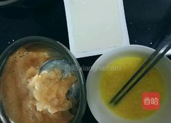 蛋白质一箩筐的做法图解4