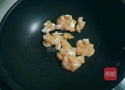 蛋白质一箩筐的做法图解6