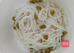 酸甜常德粉的做法图解2