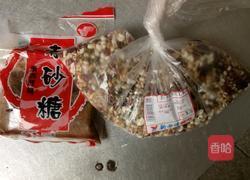 夏日八宝粥的做法图解1