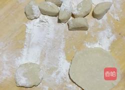 烫面饺的做法图解8