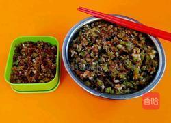 香美的饺子的做法图解5