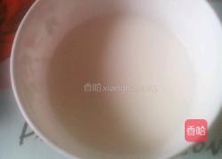 酸奶骨头狗粮的做法图解1