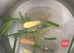 蘇氏白切鸡的做法图解3