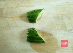 黄瓜鱼的做法图解4