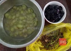 自制葡萄果酱的做法图解2
