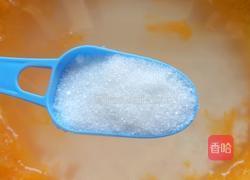 糯米蒸南瓜的做法图解3