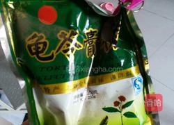 蜂蜜龟苓膏的做法图解1