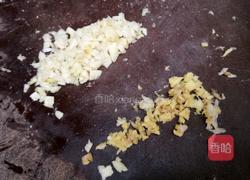宫保酸甜肉丁的做法图解2