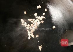 宫保酸甜肉丁的做法图解5