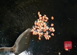 宫保酸甜肉丁的做法图解6