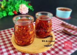 牛肉酱的做法图解11