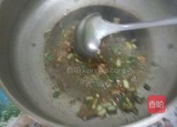 小鱼酱的做法图解5