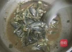 小鱼酱的做法图解8