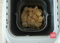 肉松奶酪培根面包的做法图解1