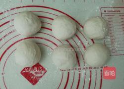 豆沙面包的做法图解4