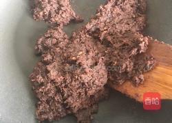 自制红豆沙馅的做法图解4