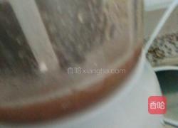 双体验奇葩饮的做法图解8