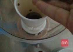 双体验奇葩饮的做法图解11