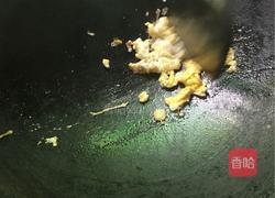 妹妹版蛋炒饭的做法图解2