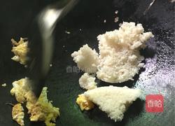 妹妹版蛋炒饭的做法图解3