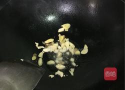 水孱豆腐汤的做法图解4