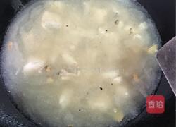 水孱豆腐汤的做法图解6