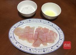 百香浆龙利的做法图解3