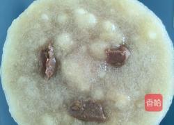 香蕉泥雪糕的做法图解5