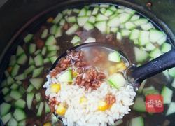 小瓜玉米瘦肉粥的做法图解7