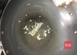 荷兰豆炒瘦肉的做法图解6