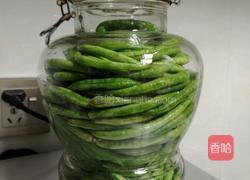 自制酸豇豆的做法图解3